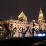 China Reise Bigband_64.JPG